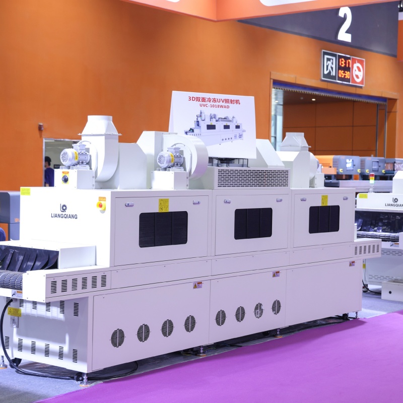 Footwear machinery exhibition hall showcasing advanced equipment
