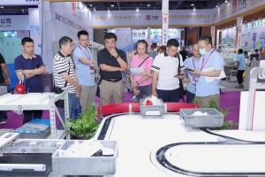 GISMA GUANGZHOU 2027 SHOE MACHINERY & MATERIAL EXHIBITION (1)