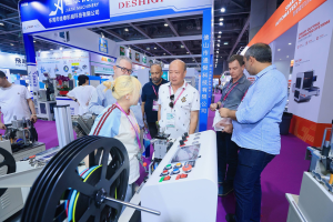 GISMA GUANGZHOU 2027 SHOE MACHINERY & MATERIAL EXHIBITION (14)