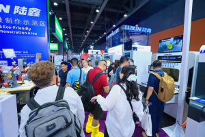 GISMA GUANGZHOU 2027 SHOE MACHINERY & MATERIAL EXHIBITION (15)