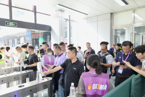 GISMA GUANGZHOU 2027 SHOE MACHINERY & MATERIAL EXHIBITION (3)