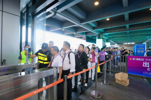GISMA GUANGZHOU 2027 SHOE MACHINERY & MATERIAL EXHIBITION (4)