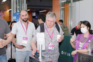 GISMA GUANGZHOU 2027 SHOE MACHINERY & MATERIAL EXHIBITION (9)