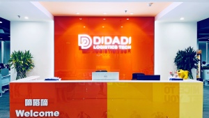 DIDADI's front desk photos