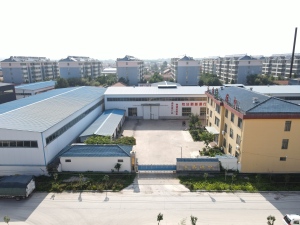Company factory building exterior view