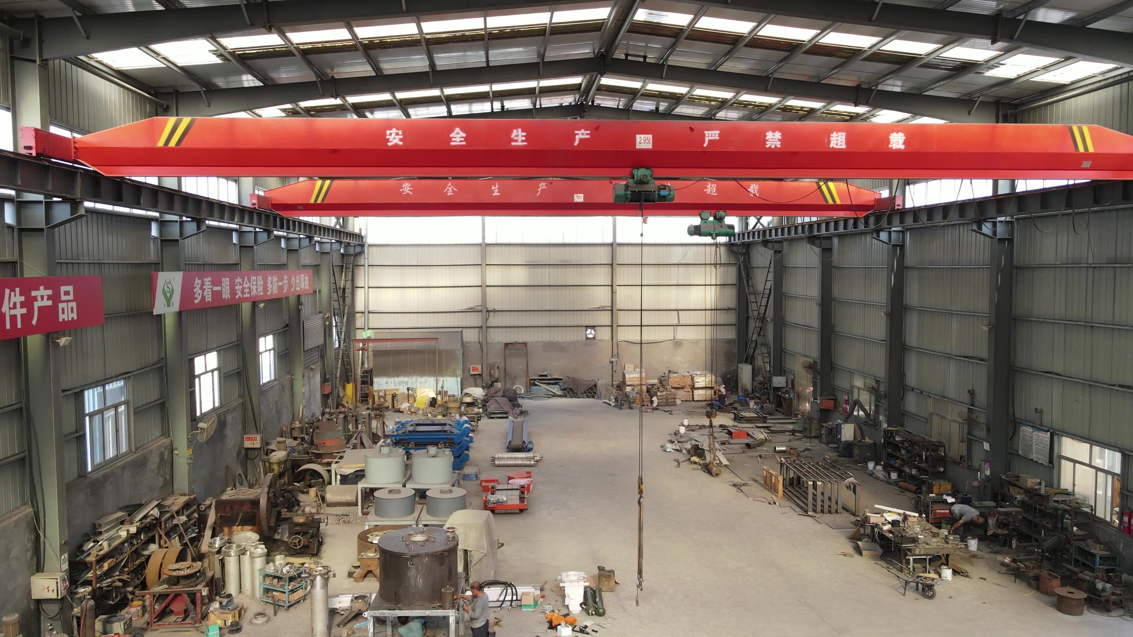 Magnetic separator production workshop