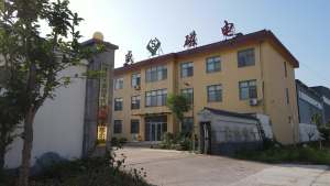 Company office building