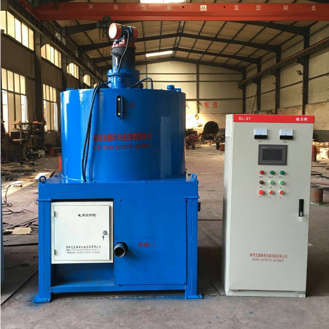 Electromagnetic King Slurry Iron Remover for wet slurry purification