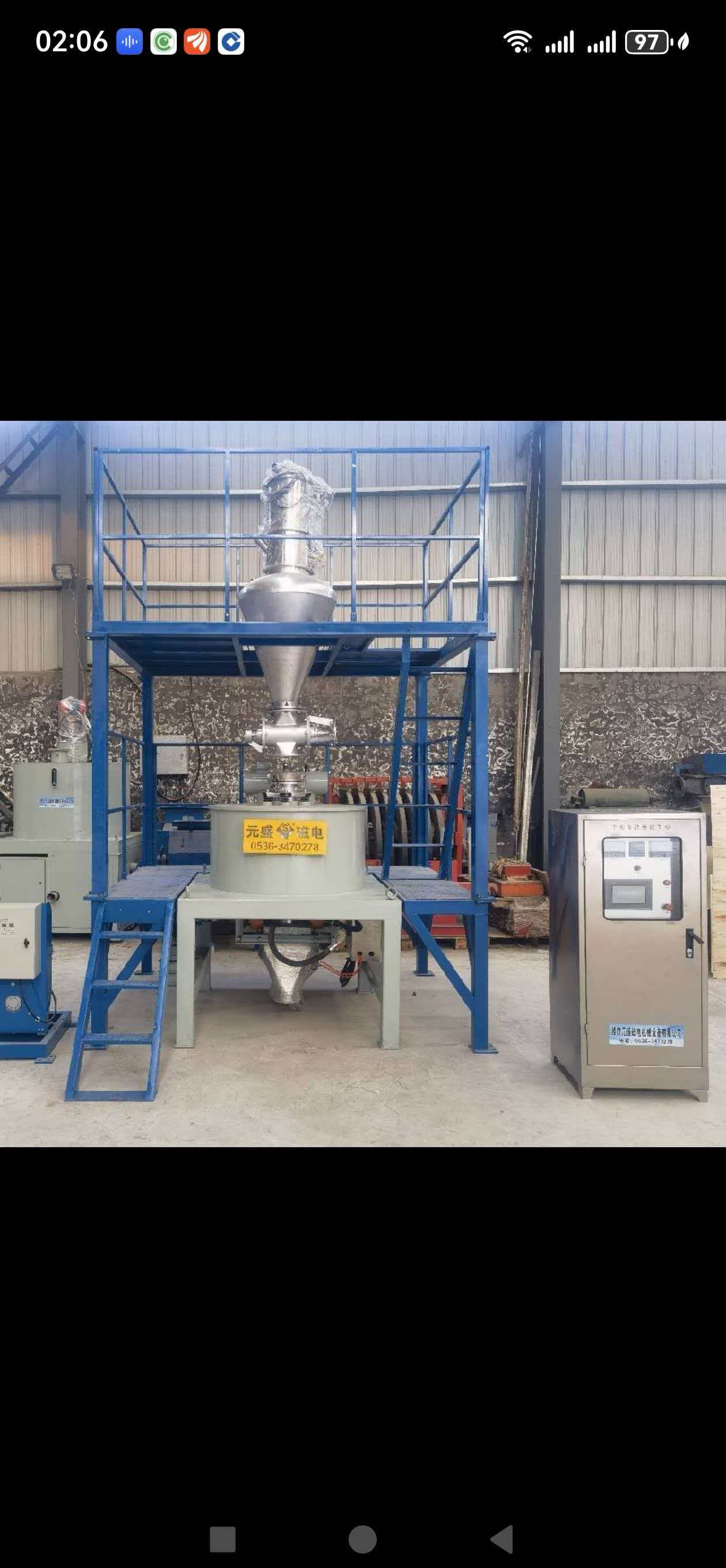 Powder processing magnetic separator application case in high-purity manufacturing