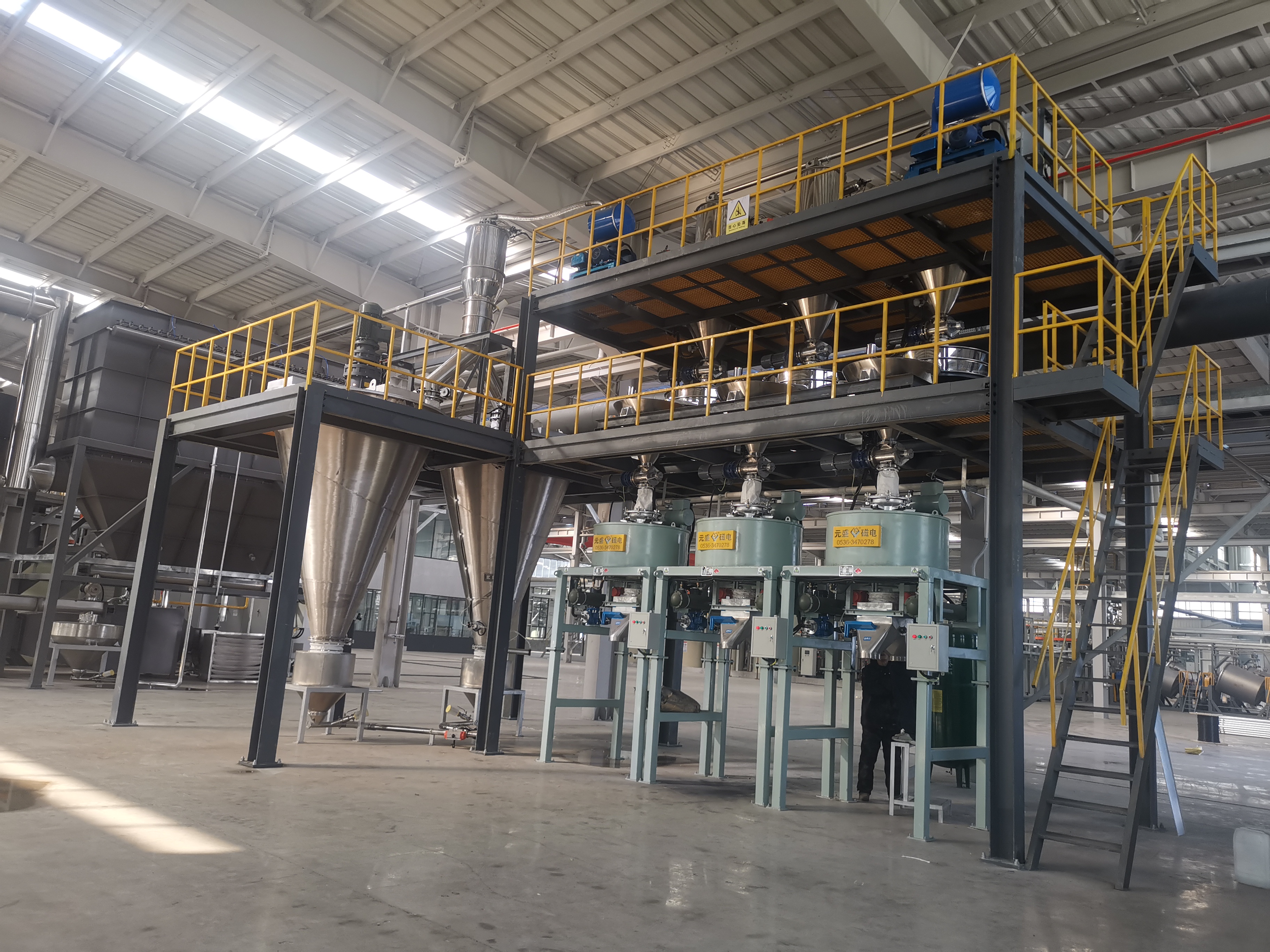 Powder Processing Line Iron Removal System Application Case