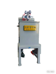 Electromagnetic Slurry Iron Remover