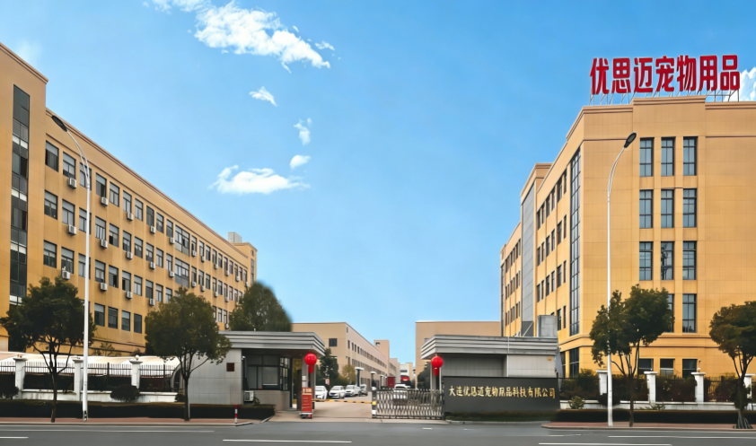 Dalian USMILEPET Pet Grooming Equipment Factory