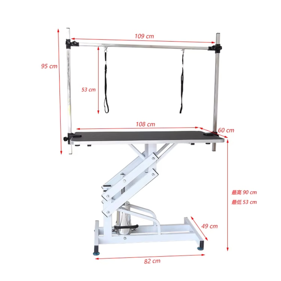 Hydraulic lift pet grooming table UP-LZGT201