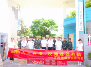 Leadership group photo