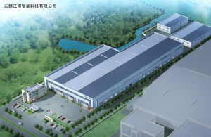 Company Aerial View-FAKESI