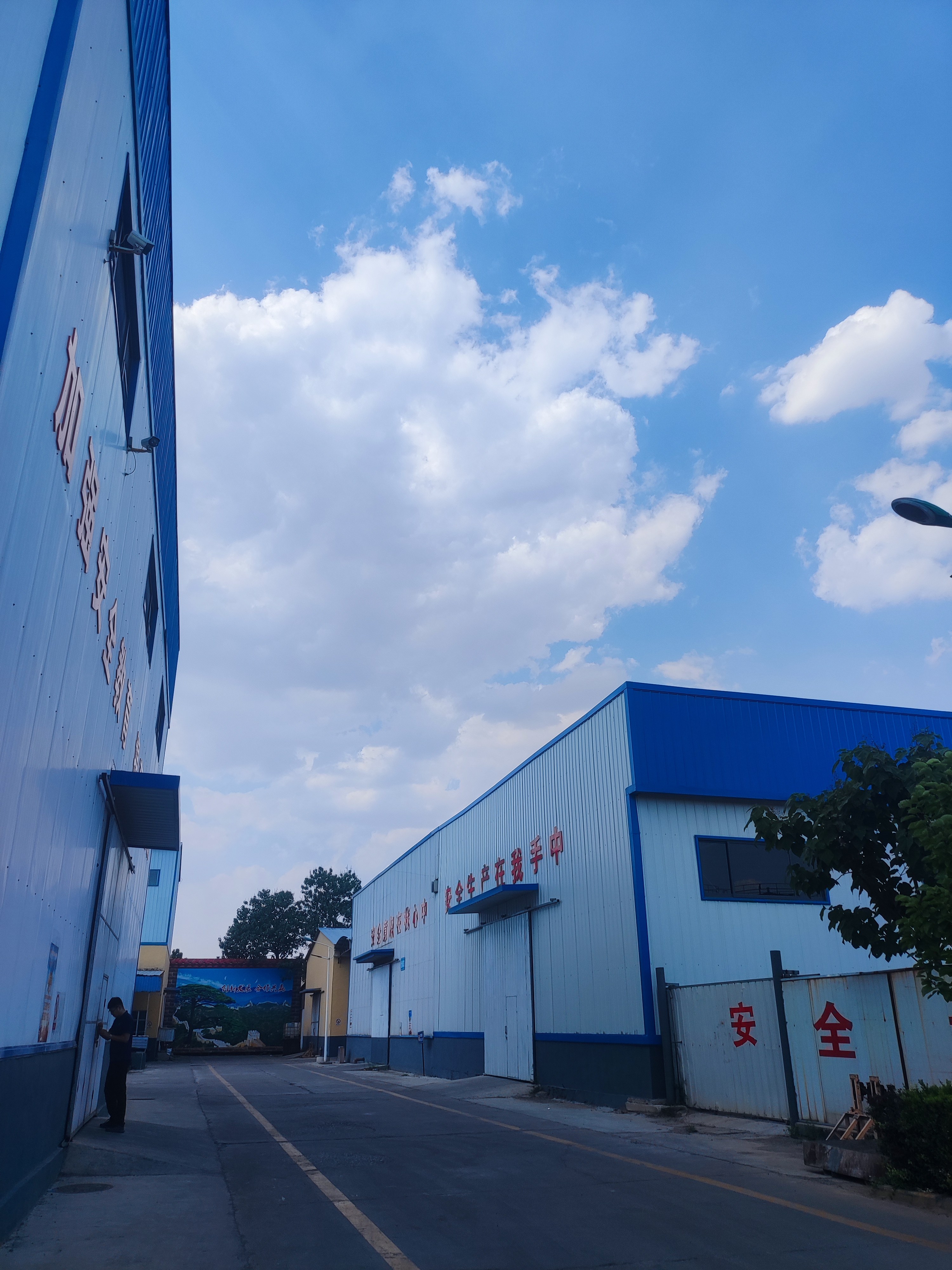Factory facility of Shandong Kexing Chemical producing plasticizers and ester lubricants