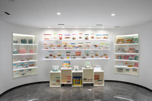 Sample Room 