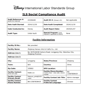 Disney FAMA