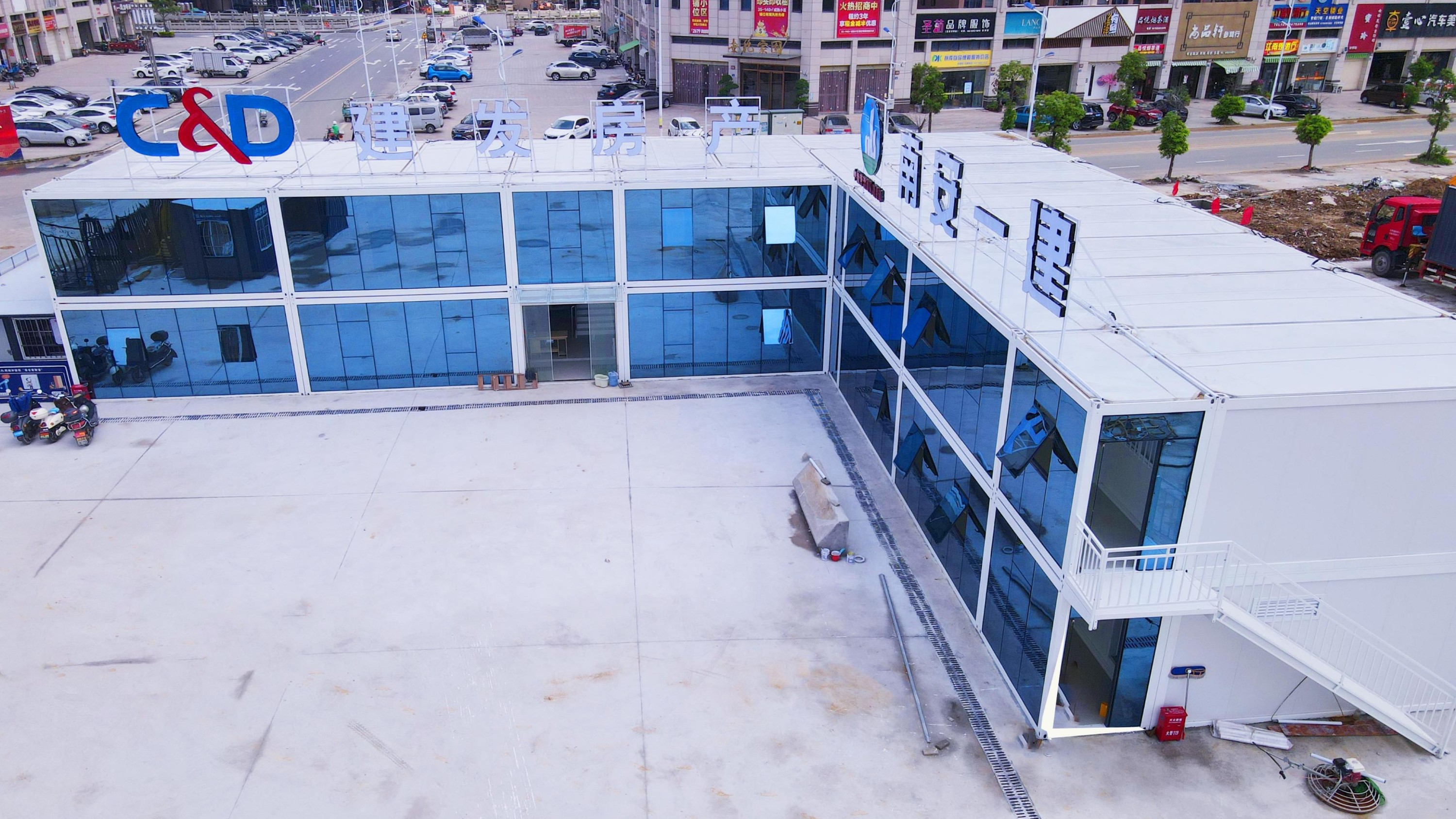 Nan'an First Construction Project
