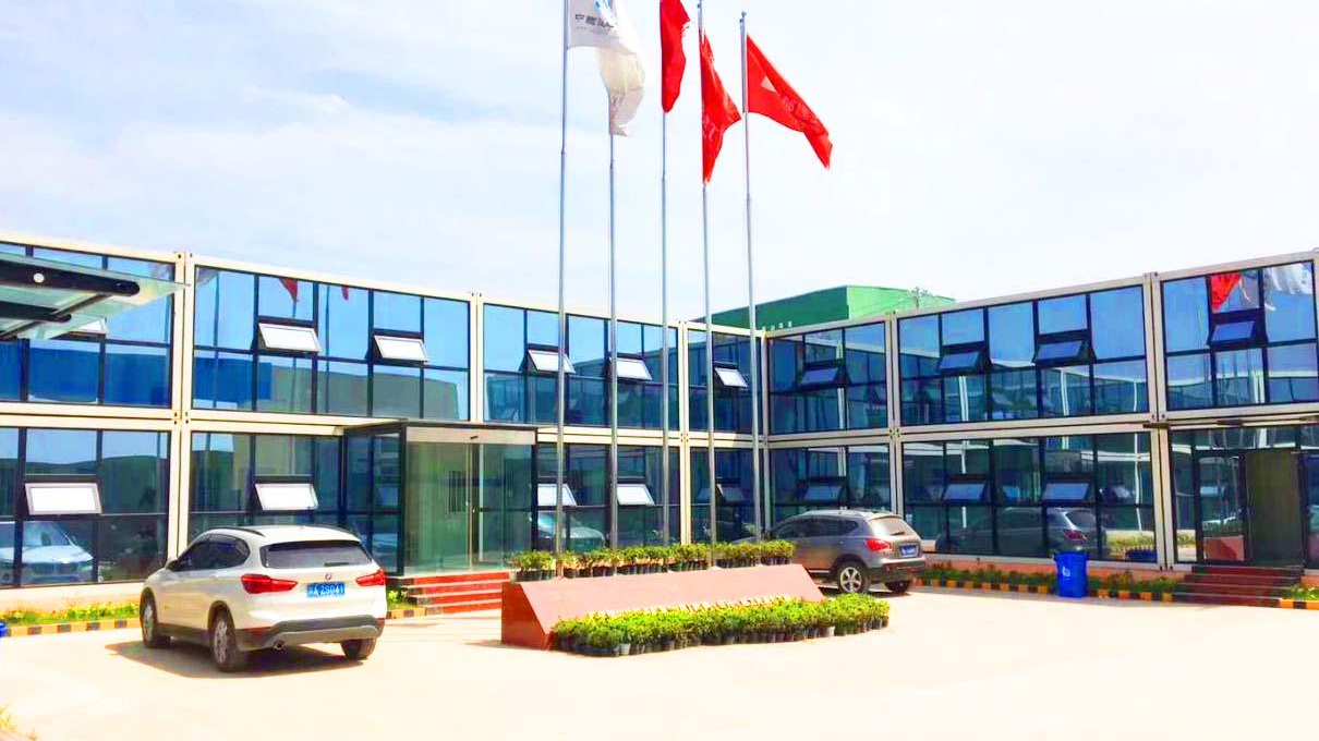 Quanzhou Project