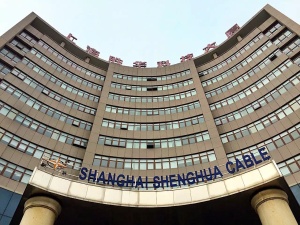 shenghua cable company photo