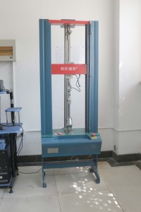 shenghua cable lab 