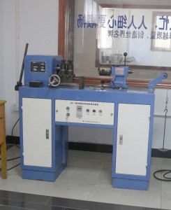 shenghua cable lab 