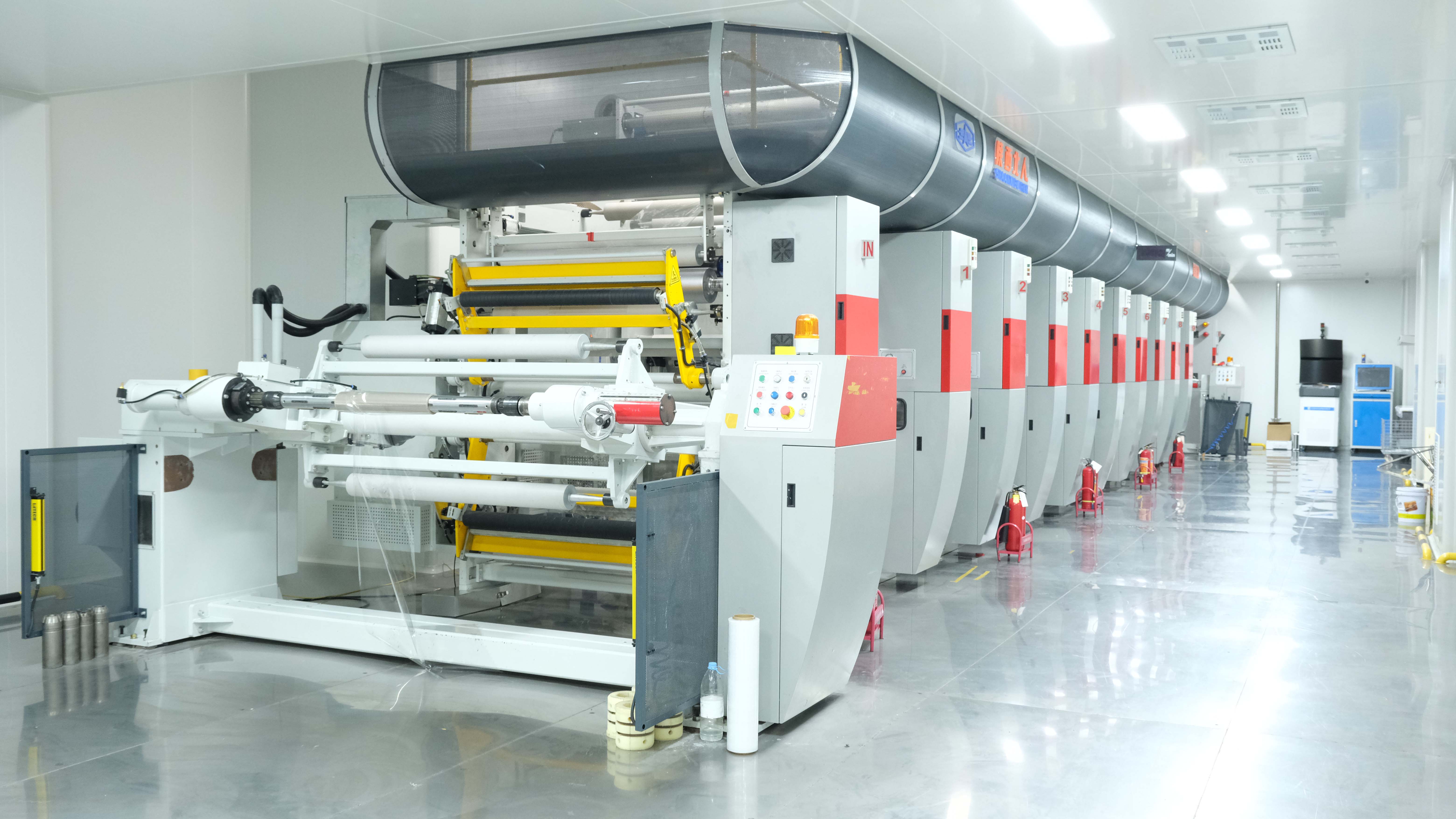 Printing press