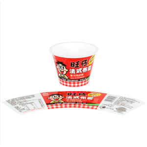 In-Mold Label (IML) / In-Mould Label