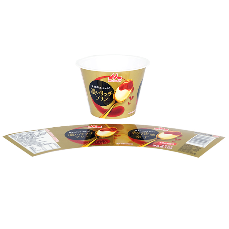 Glossy white laminated film