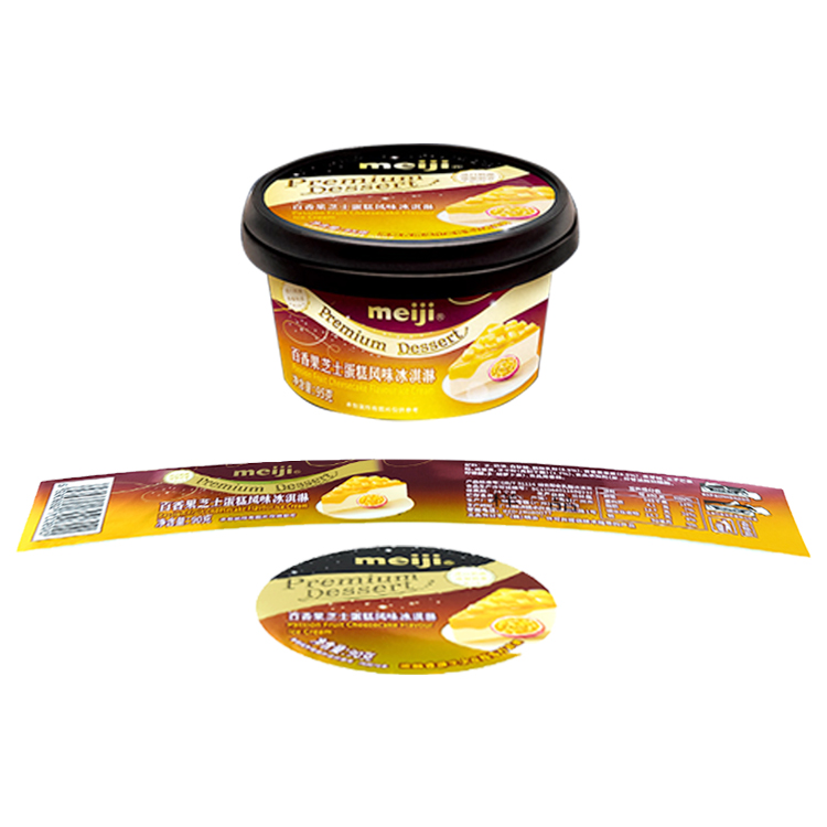 Matte white laminated film