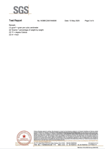 FDA Food Contact Test Report