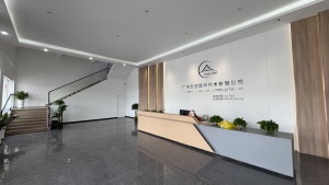 Company Lobby 