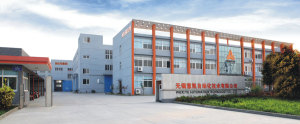 Factory 