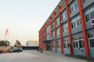 Factory 