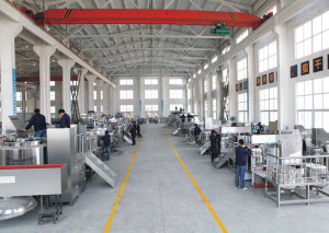 Factory 