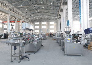 Factory 