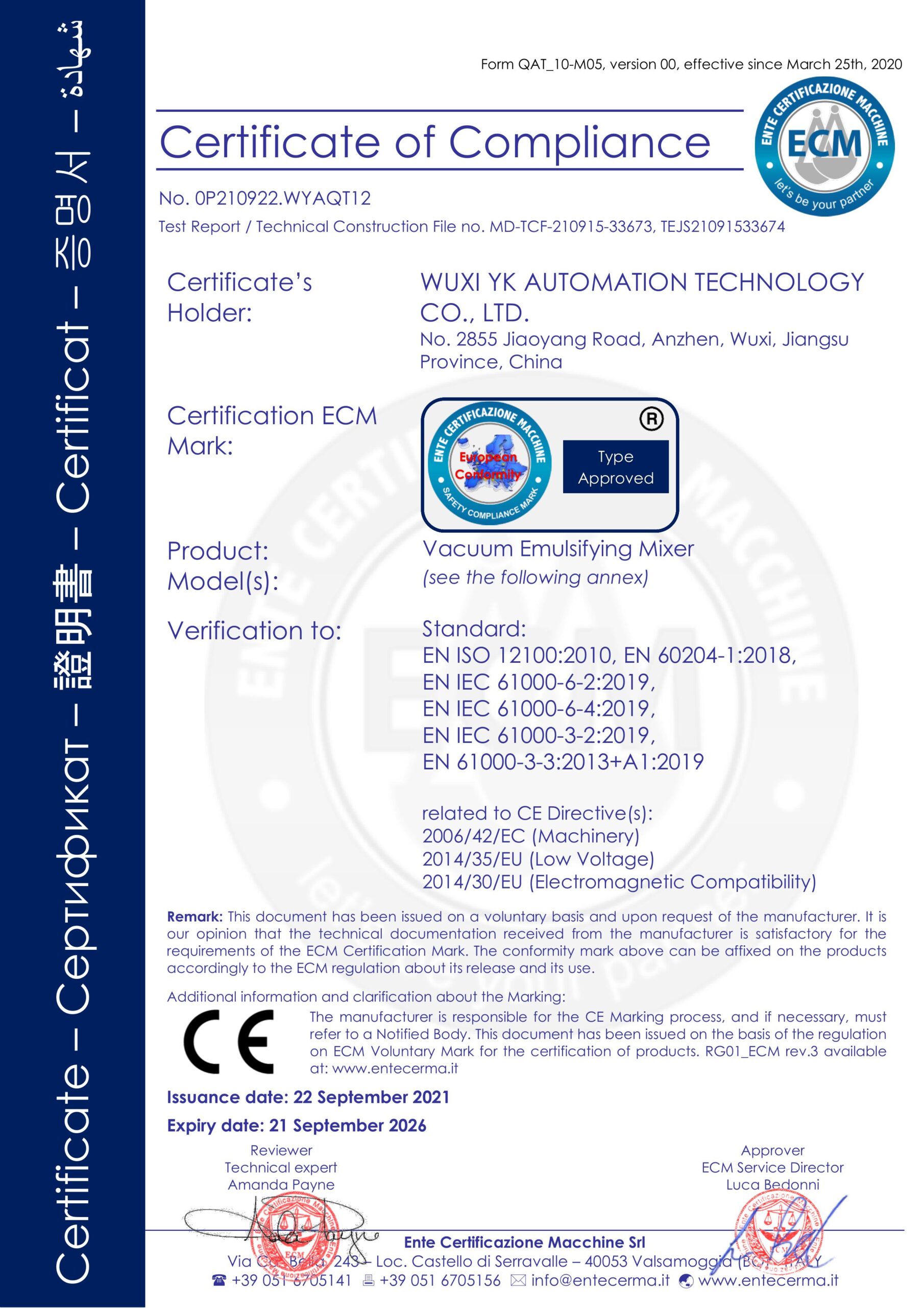CE Certificate for Vacuum Emulsifying Mixer