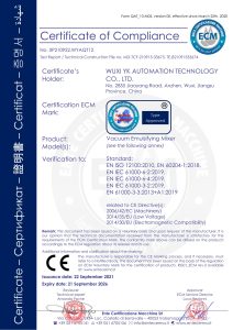 CE Certificate of Compliance（Vacuum Emulsifying Mixer ）