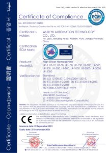 CE Certificate of Compliance (High Shear Homogenizer)