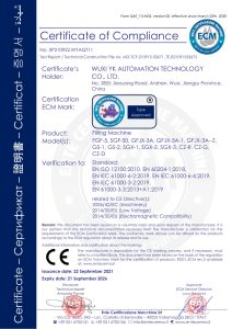 CE Certificate of Compliance (Filling Machine)