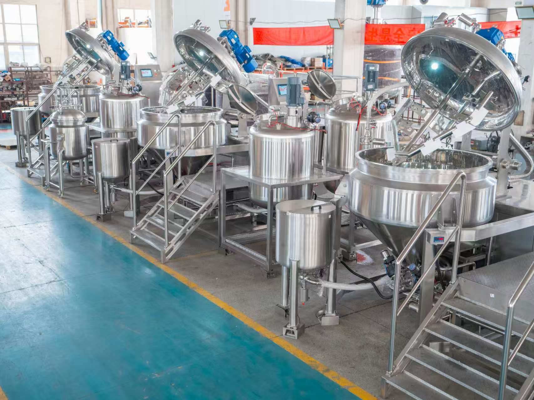 Vacuum Homogenizer Emulsifier Mixer - YeKeey