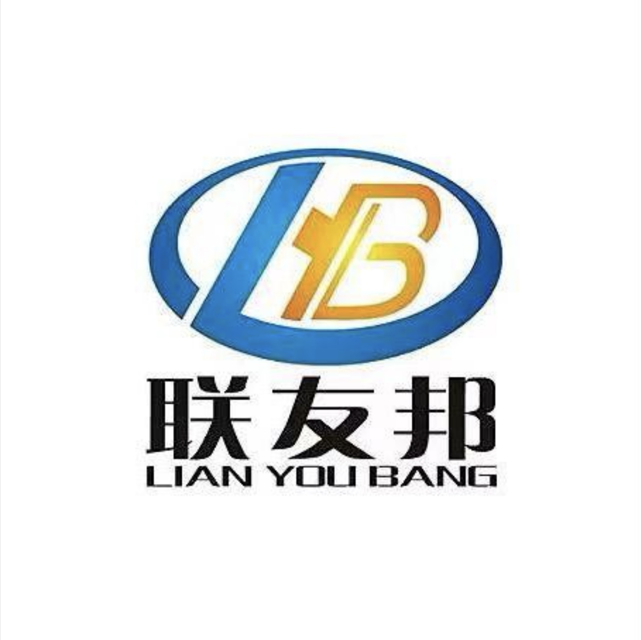 Foshan Lianyoubang Precision Machinery Co., Ltd