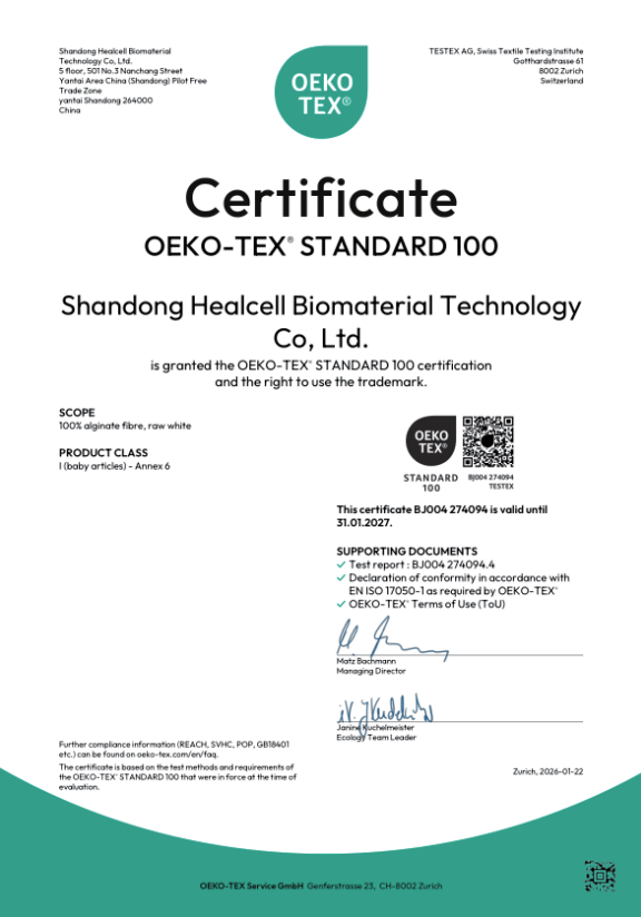 OEKO-TEX certification certificate