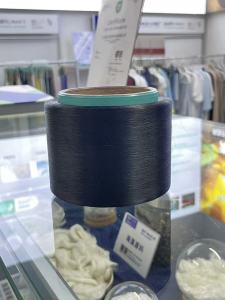 FDY Alginate Fiber / Seaweed Charcoal Mud Nylon Conductive Filament [20D*3F]