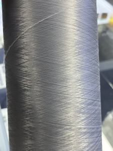 Alginate Fiber / Seaweed Charcoal Mud Polyester Filament DTY [30D*24F]