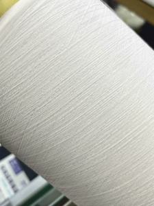 Healcell Alginate Fiber / Seaweed Quick-Dry Filament Polyester DTY [75D*48F]