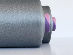 DTY Alginate Fiber / Seaweed Charcoal Mud Polyester Filament (Light Mesh) [50D*36F]