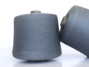 Healcell Alginate Fiber / Seaweed Deodorant Yarn 60s [Gray]