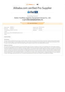 Alibaba.com verified Pro Supplier